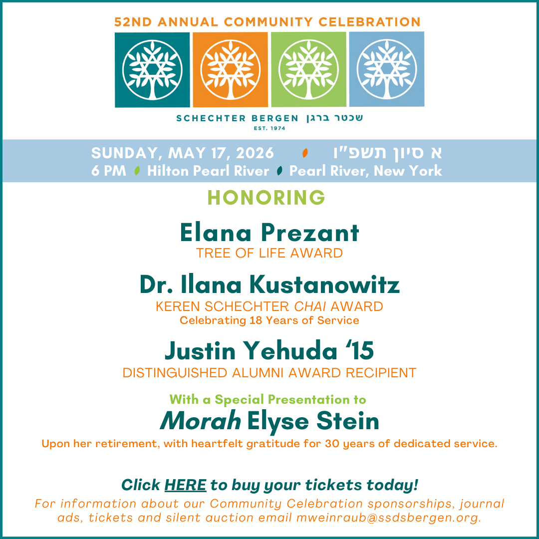 Dinner Save the Date 2026